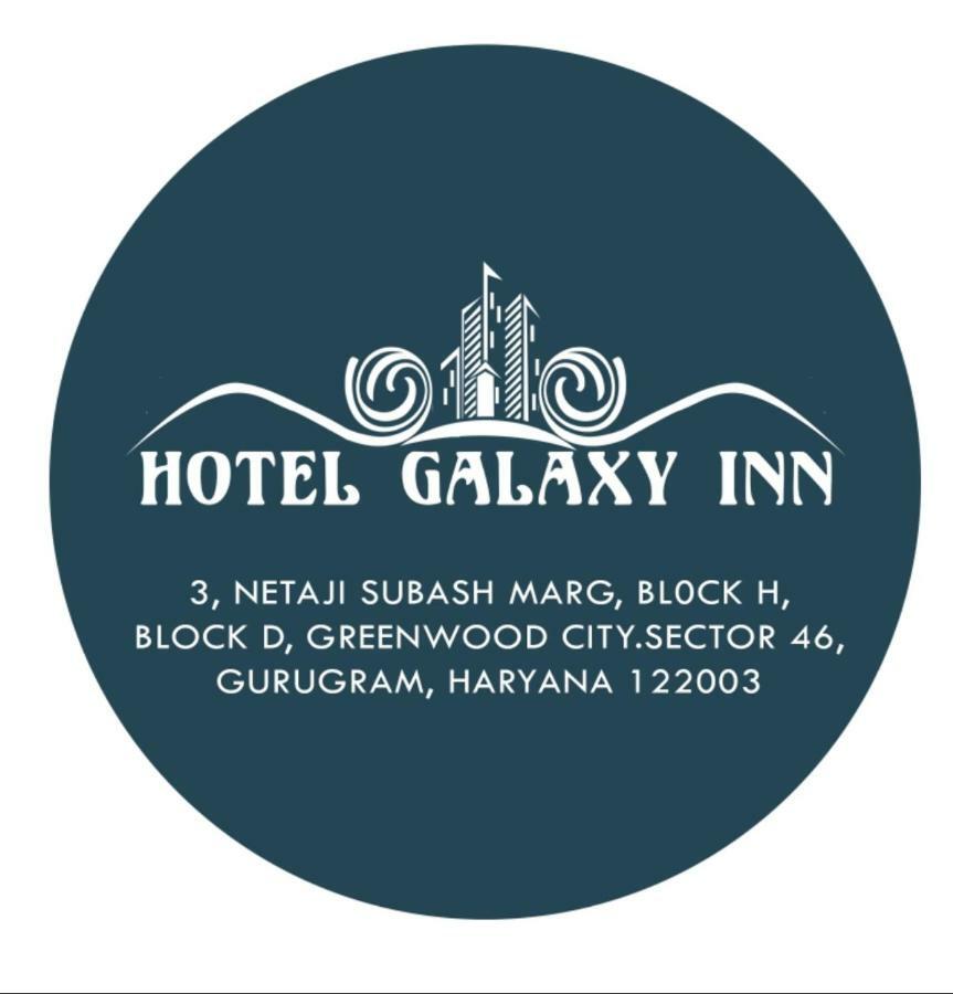 غورغاون Hotel Galaxy Inn المظهر الخارجي الصورة